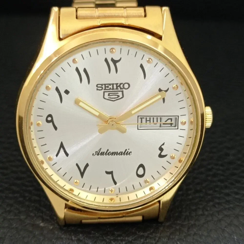 Vintage 1980 Seiko Automatic Mens Gold Watch W/daydate & Arabic accents